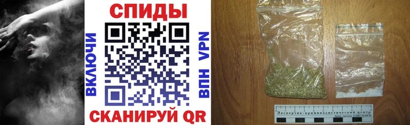 БУТИРАТ оксибутират Купить Хотьково
