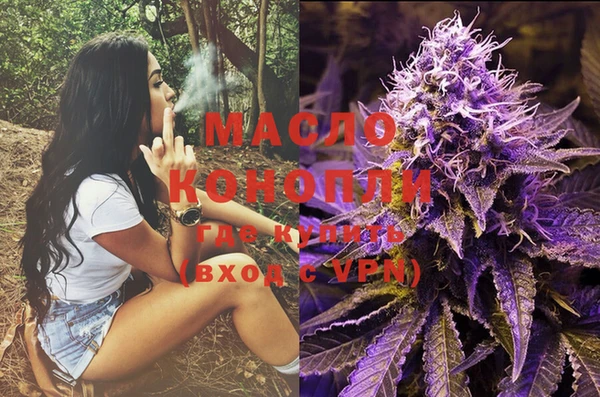 кокаин премиум Нея