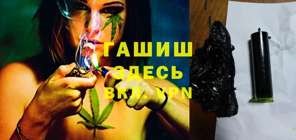 каннабис Нефтекумск
