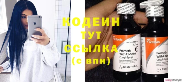 каннабис Нефтекумск