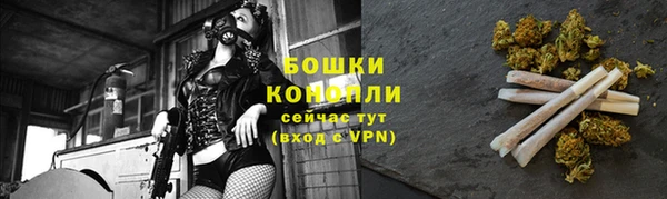 ALPHA-PVP Нефтегорск