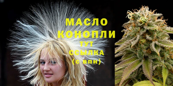 кокаин премиум Нея