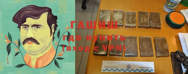 ALPHA-PVP Нефтегорск