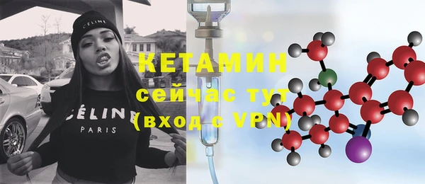 кокаин премиум Нея