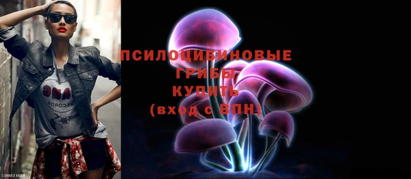 кокаин премиум Нея