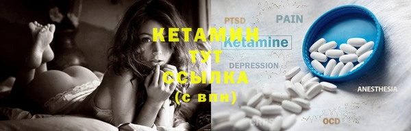 кокаин премиум Нея