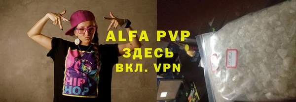 кокаин премиум Нея