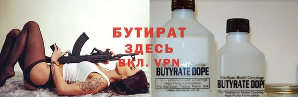кокаин премиум Нея