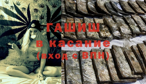 кокаин премиум Нея