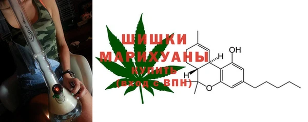 кокаин премиум Нея