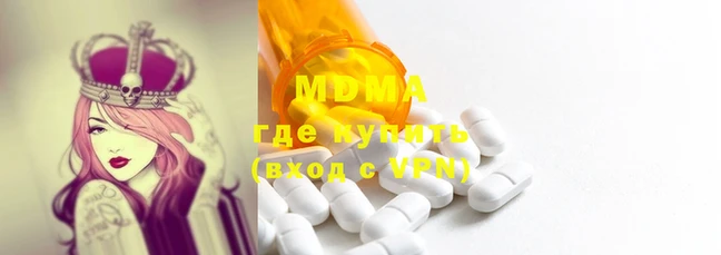 каннабис Нефтекумск