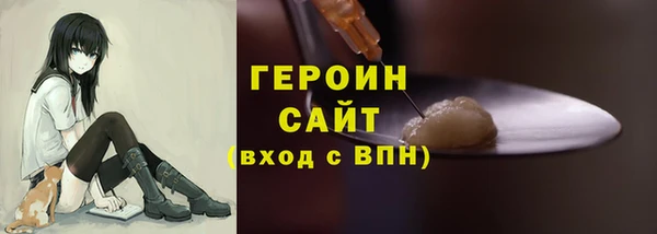 ALPHA-PVP Нефтегорск
