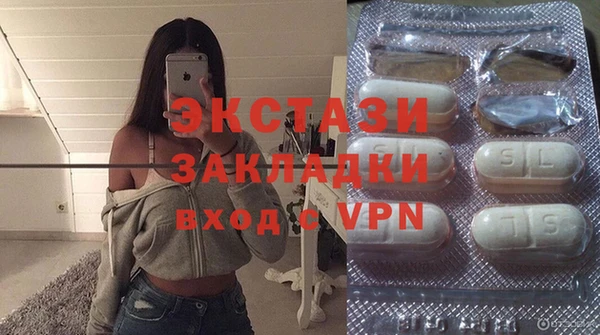 каннабис Нефтекумск