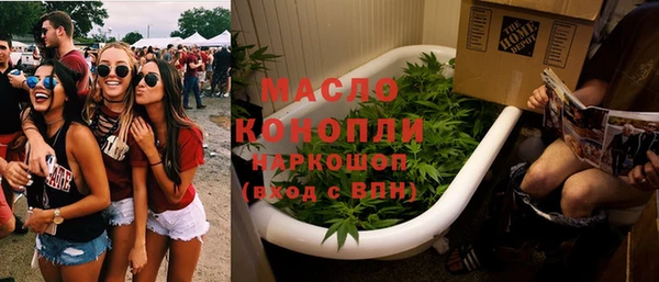 кокаин премиум Нея