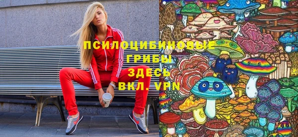 кокаин премиум Нея