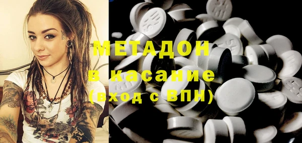 каннабис Нефтекумск