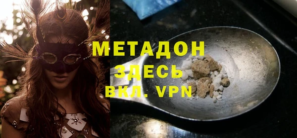 кокаин премиум Нея