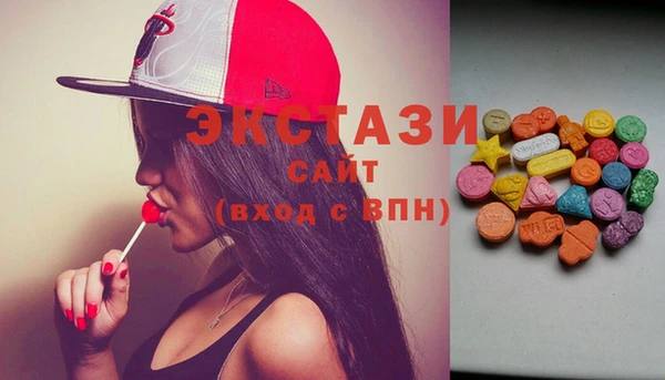 каннабис Нефтекумск
