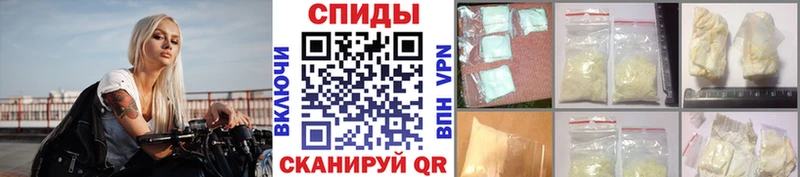 Купить закладки  Хотьково  Первитин Methamphetamine 