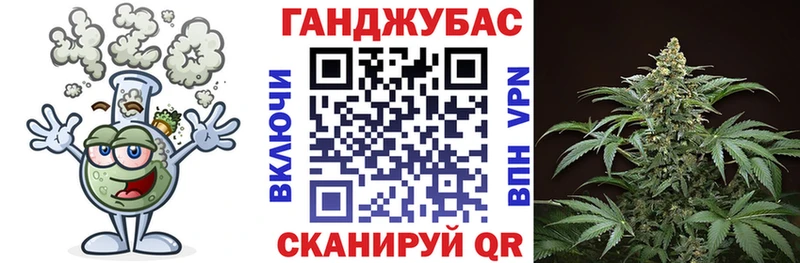 Купить закладки Хотьково Марихуана AK-47